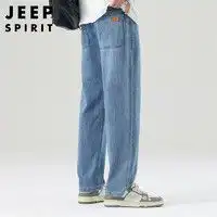 男裤品牌男裤排行榜男裤推荐什么值得买
