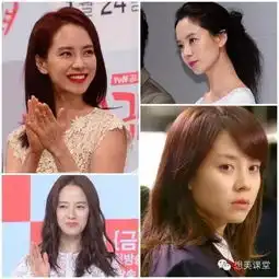 宋智孝在不同场合的女神范妆容
