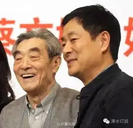 浓浓故乡情,悠悠赤子心苏老先生一路走好
