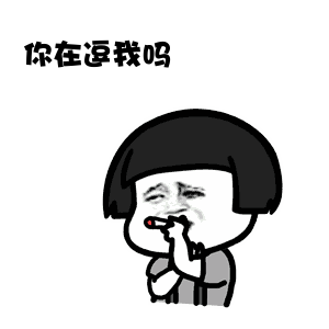 雨水冷空气来袭扬州下周气温降至0
