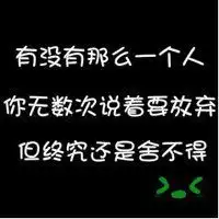 微信iloveyou的头像微信头像图片大全

