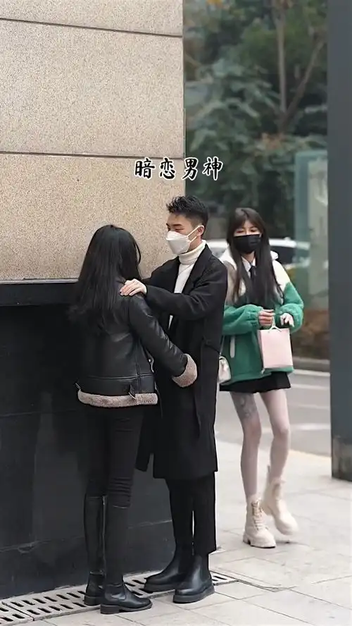 被暗恋男神欺负,小姐姐霸气反击
