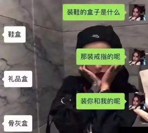 跟直男谈恋爱真致命,别人家的男朋友终于让我失望了一次
