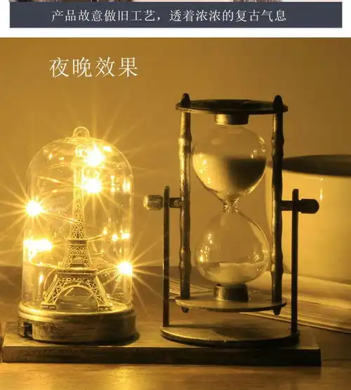 圣诞节礼物儿童男生生日送老师同学生毕业小礼品女孩朋友平安夜灯

