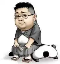 那个苦情的胖子
