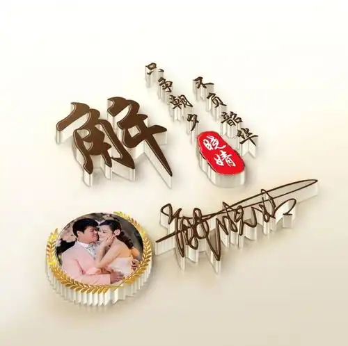 微信头像,姓氏头像,23张匠心独运精美质感姓氏头像,喜欢请带走
