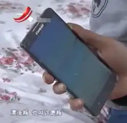 男子漂流瓶遇真爱小两口闹矛盾老婆带孩子回娘家
