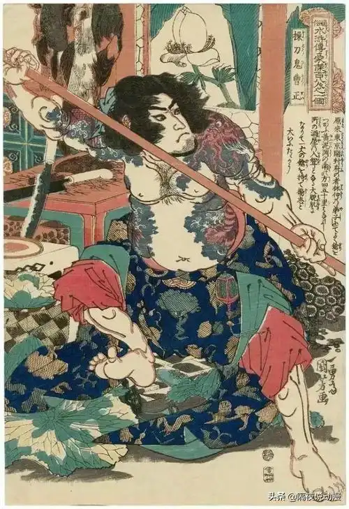 日本动漫常见的文身,原来一直都被日本人歧视着
