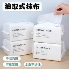 新品速递
