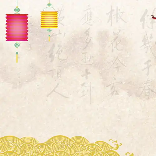 中国风淘宝主图背景高清素材祥云设计图片免费下载页面网页平面电商创意素材素材

