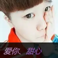 带笨蛋文字图片微信头像图片大全
