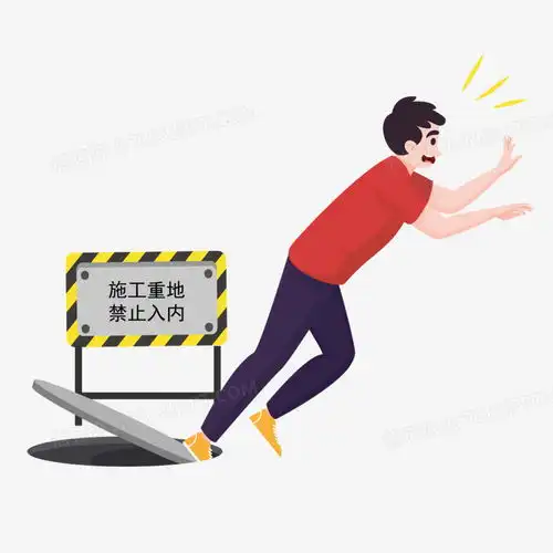 卡通人物跌倒免抠元素png图片素材免费下载卡通人物png30003000像素