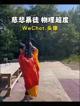 友爱漂流瓶cya的头条主页今日头条