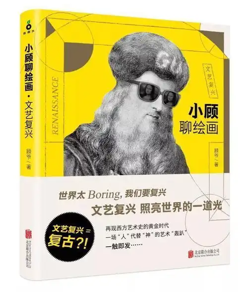 海上的帅哥万圣夜的男女朋友已备好,就等你了附赠票活动汇10.1910.25
