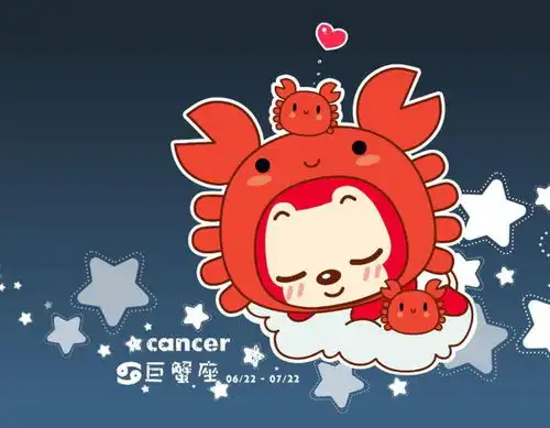 星座记水象星座的特点
