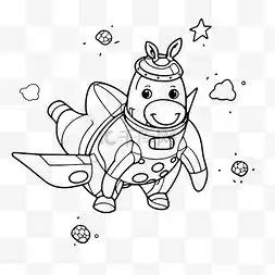 黑白手绘头像男宇航员
