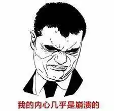 早泄,如果不治疗的话,能自己恢复吗

