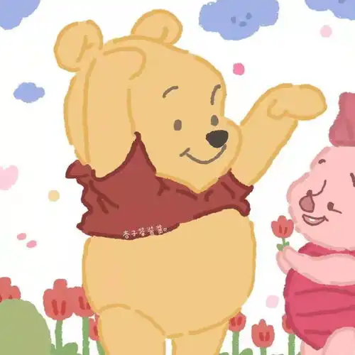 二次元怪味情头以后只能中午出现了,不然你早晚都会喜欢我
