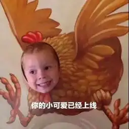 对于假日综合症我有个好办法
