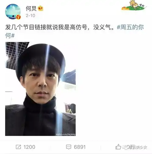 我们看着很累,他却总说不累,真的是超人吧
