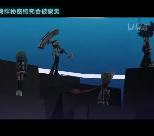凯莉的身世分析
