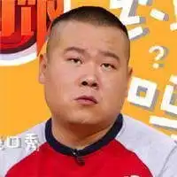 岳云鹏搞笑头像微信头像图片大全
