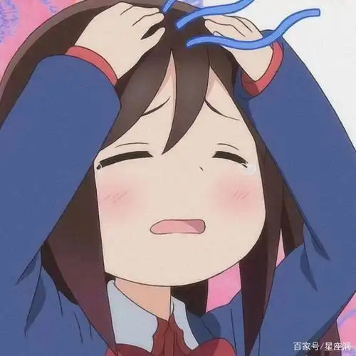 性格活泼很喜欢搞怪的三大星座女
