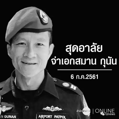 自愿参与拯救受困少年足球队泰国前海豹队员缺氧身亡
