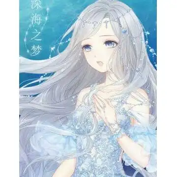 我的收藏
