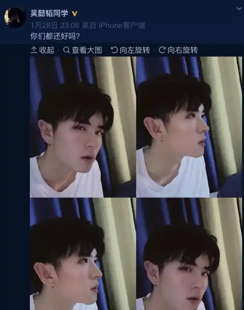 她曾轰轰烈烈为薛之谦怀孕,今大方承认恋情,男方比其小4岁