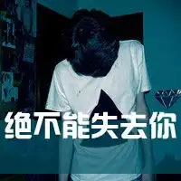 50岁左右成熟男人头像微信头像图片大全
