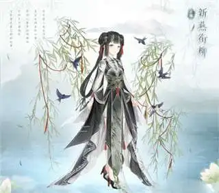 奇迹暖暖全新套装公布跨服对战一决胜负
