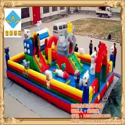 游乐设备规范的设备操作
