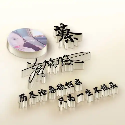 快来换微信头像吧,最新高端励志签名头像,十一月好运爆棚
