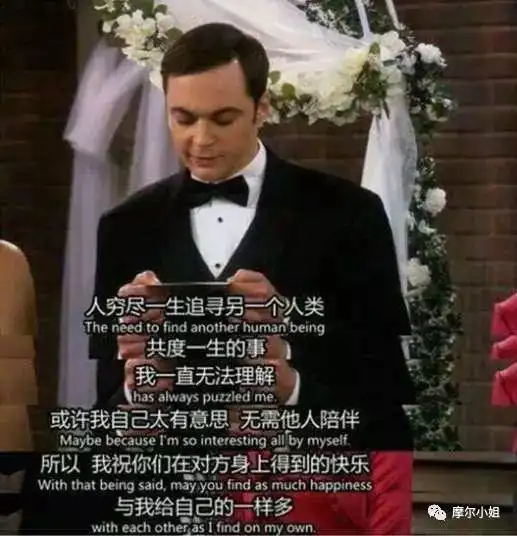 为什么结婚越来越难因为男性沉迷幻想,女性充满野心
