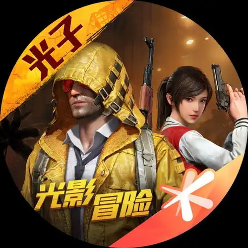 披战袍,入戏梨园,和平精英的潮流中式美学新说
