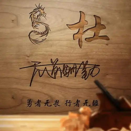 2022你的微信头像该换了,荧光炫彩励志个性签名头像,喜欢带走吧

