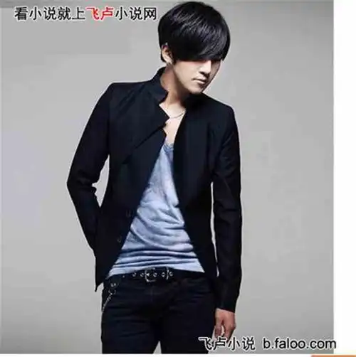 我的无限人生第十六章王宁的实力求月票收藏以及鲜花
