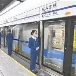 男子在成都地铁猥亵女乘客,警方已依法行拘