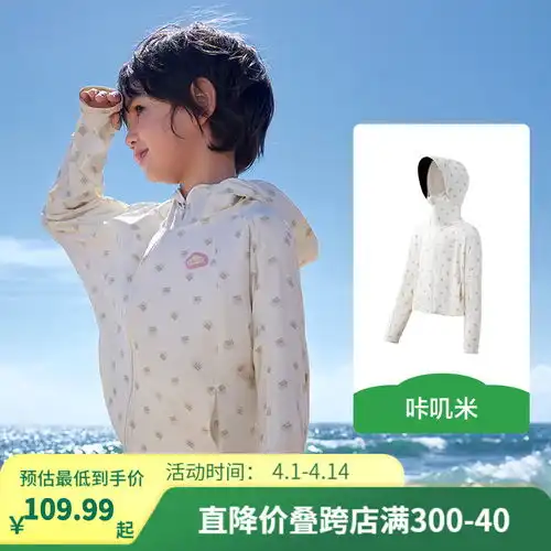 李宁童装儿童运动套装男女小大童polo衫短裤套装175ywbu0532雾卡其黑色
