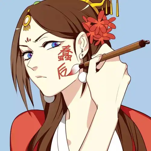 用一句话证明你在看两不疑