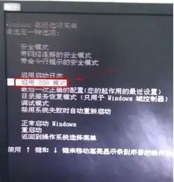 电脑装系统了以后显示器全黑没显示是因为何
