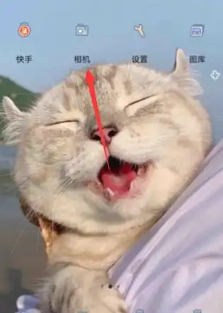 相机怎么对焦

