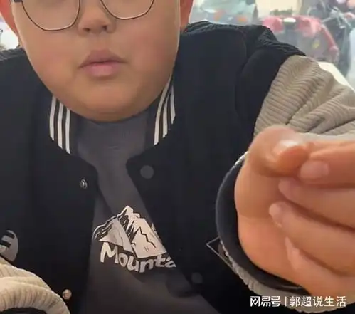 徐州12岁男孩优待卡事件,本以为是盗刷,结果真相令人破防
