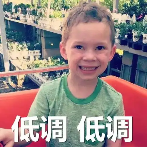 83岁,清华大学毕业这些来阿里应聘的大爷大妈们分分钟碾压你
