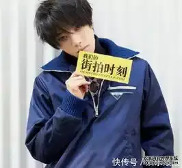 娱乐圈漫撕男排名不输蔡徐坤

