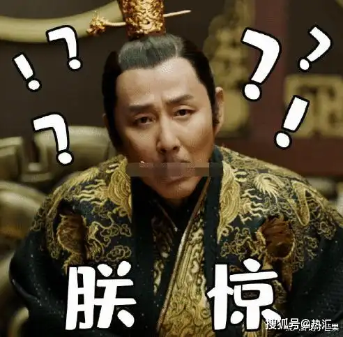庆余年2开拍已定不按套路的他签三季拍五年,剧粉放心了
