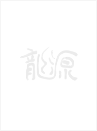蓝正龙vs阿华
