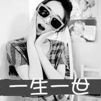 单色couple带字头像无需过多的色彩cp
