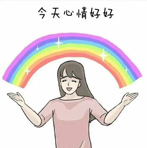 女朋友来大姨妈男朋友该怎么办

